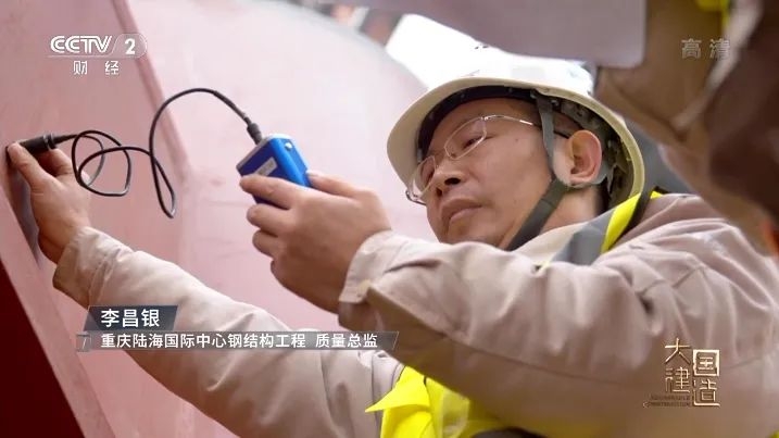 官媒新聞┃ 中國中央電視臺CCTV專訪中國建造的前沿，科電儀器助力中國在行動！